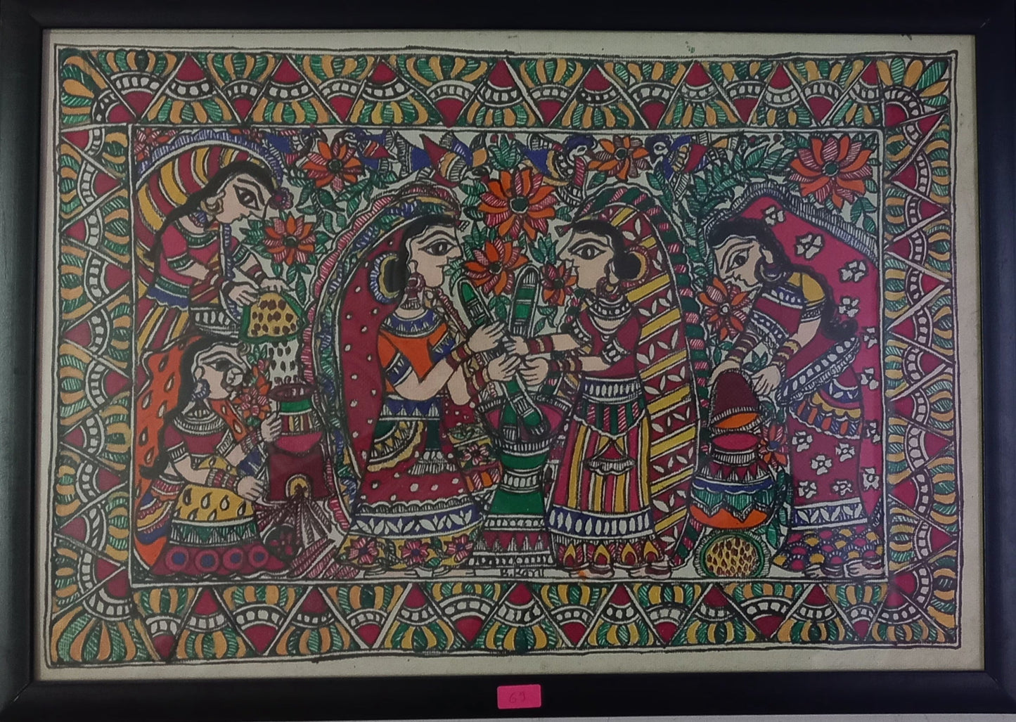 MADHUBANI-TRADITIONAL VILLAGE-SCENE
