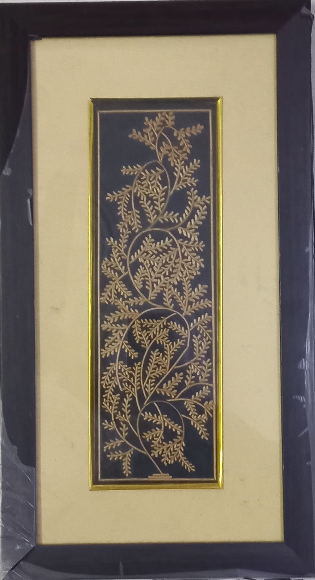 TUSLI TREE SIKKIT POSTER